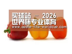 产品名称六(图1)